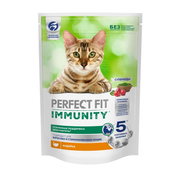 Профессиональный сухой рацион PERFECT FIT™ IMMUNITY для поддержания иммунитета кошек с индейкой, спирулиной и клюквой